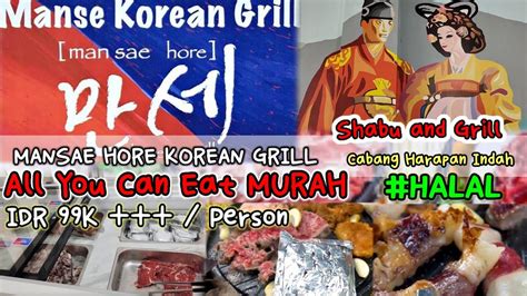 mansae korean meaning.